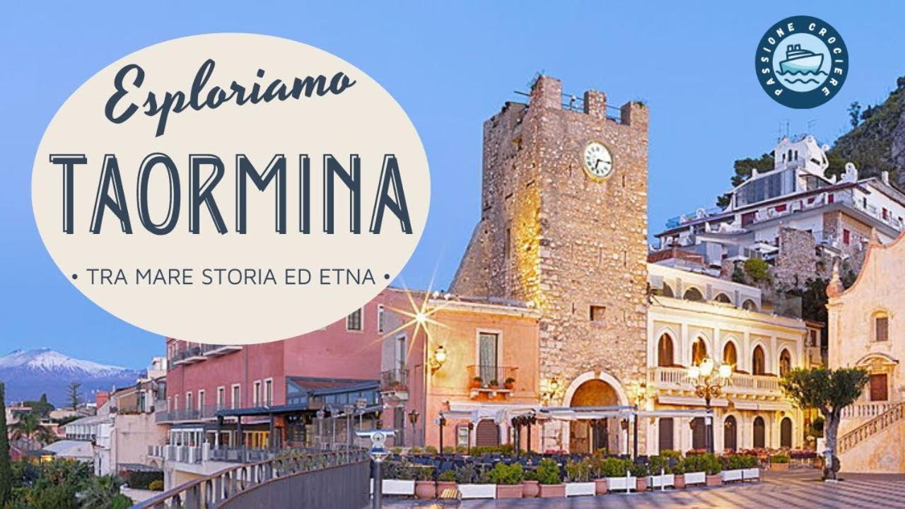 B&B Domus Pina كاتانيا المظهر الخارجي الصورة